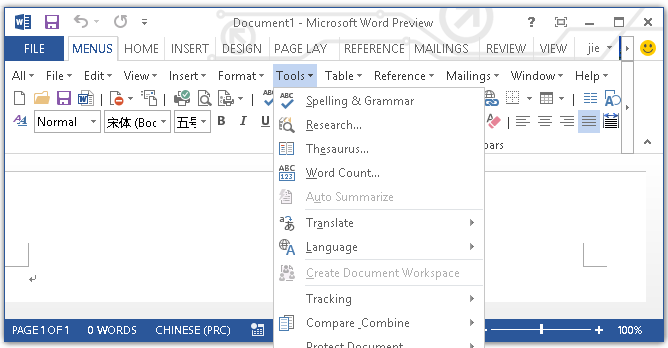 Screen Shot of Office 2013